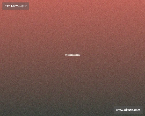 rng电子竞技中心在哪里