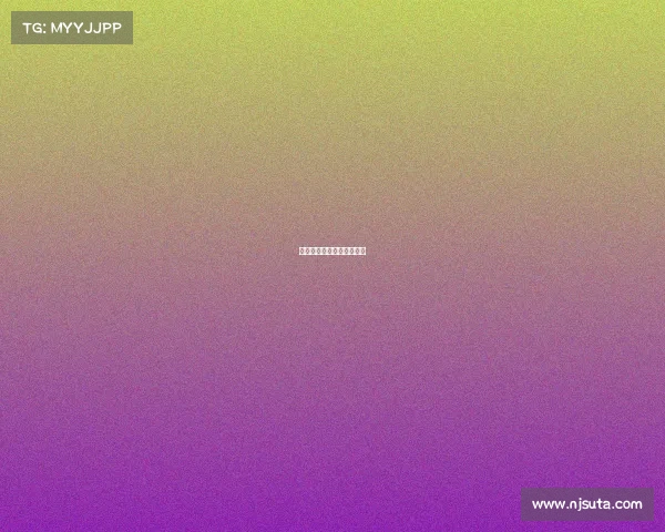 一只酸奶牛招牌奶茶是什么