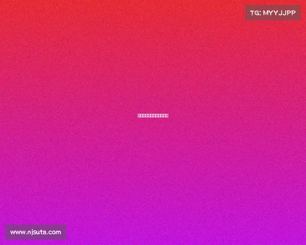 上海有很多电竞人住的小区