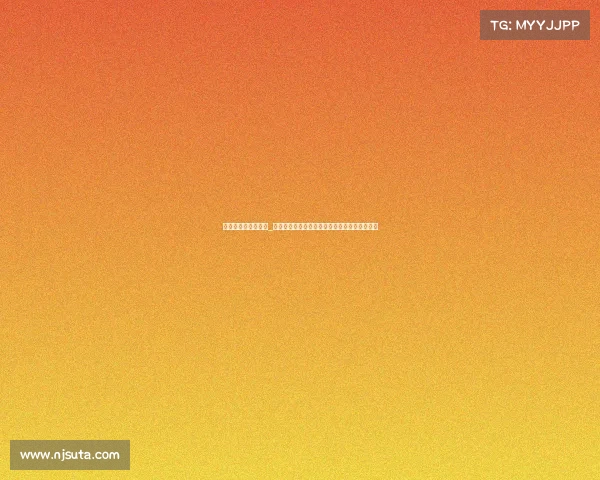 东莞电竞学校有哪些_东莞电竞学院:打造职业选手的高强度集训营地