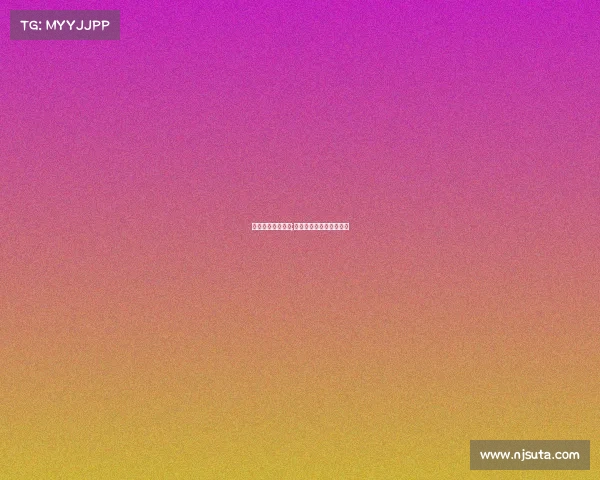 中国队的电子竞技;中国队电竞比赛人员名单 中国队的电子竞技;中国队电竞比赛人员名单