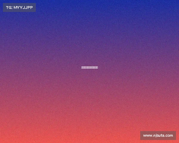 中国电子竞技产业发展史