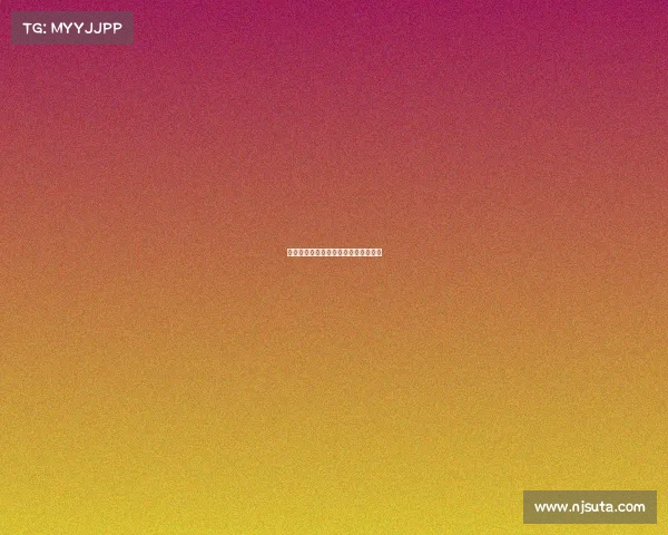 仙音电子竞技俱乐部官方网站全新上线