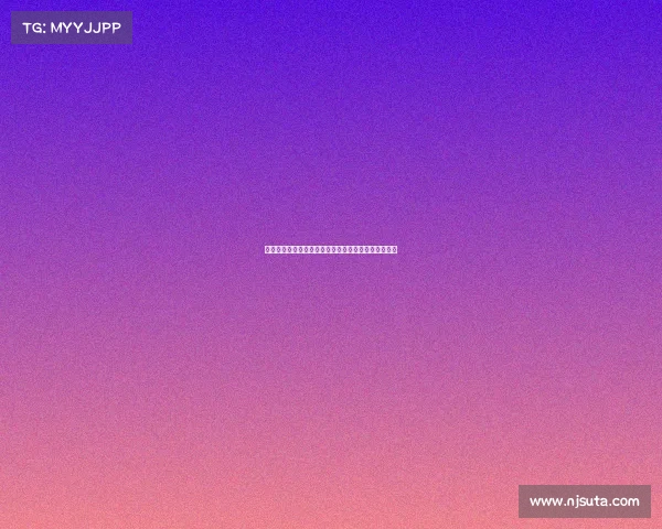 北城电竞酒店北城电竞风云再起，巅峰对决谁主沉浮？