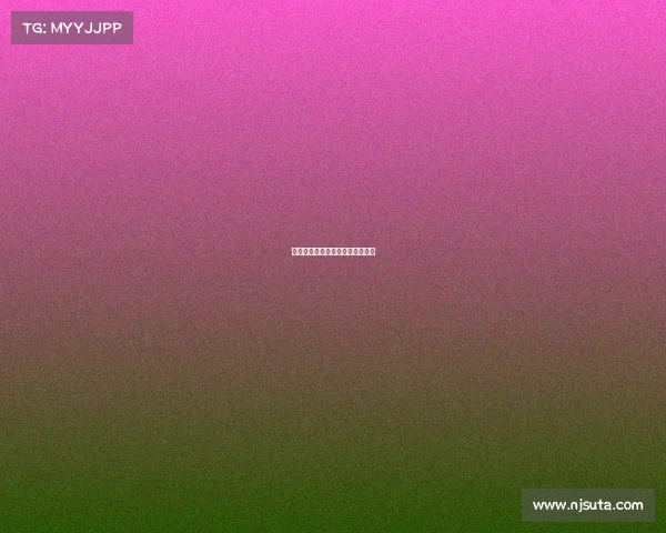 国家体育总局对于电子竞技的定义