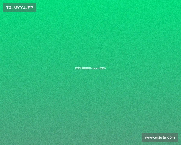 地平线5线下电子竞技 steam地平线5