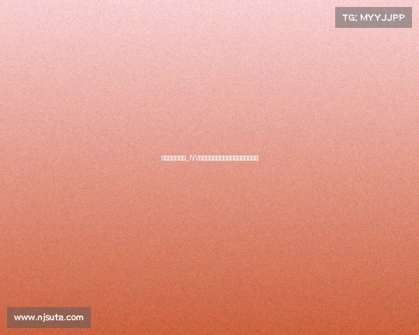 女电子竞技选手_NV战队重磅官宣：王牌外援加盟再引强援