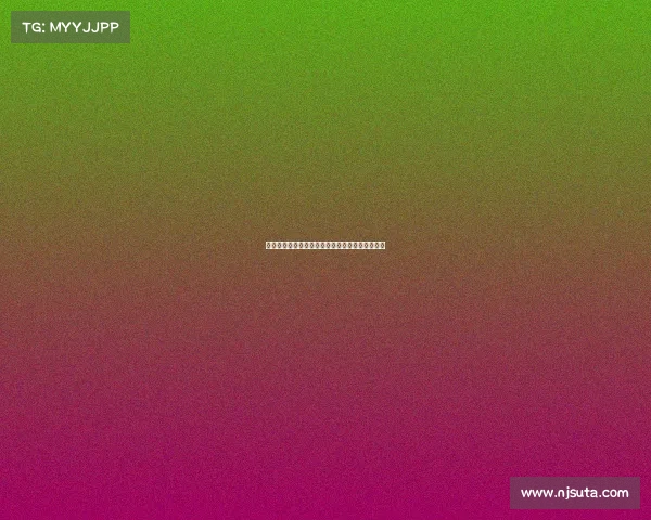 宣城电竞新浪潮：皖南战幕拉开，谁将问鼎巅峰？