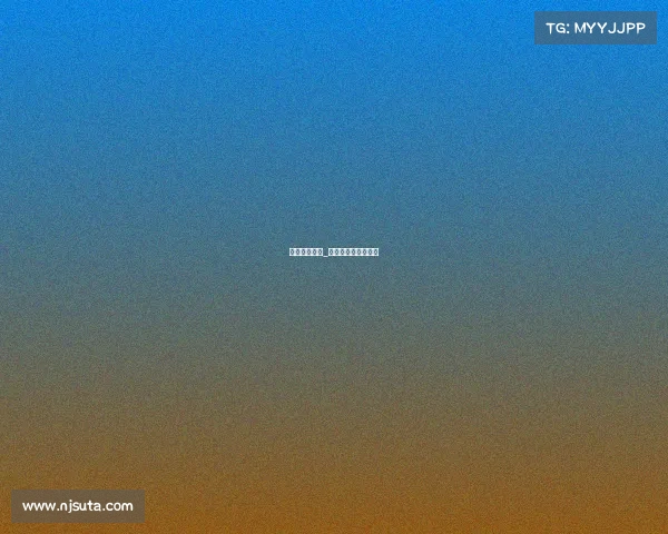 江西电竞学院_赣鄱数字浪潮竞未来