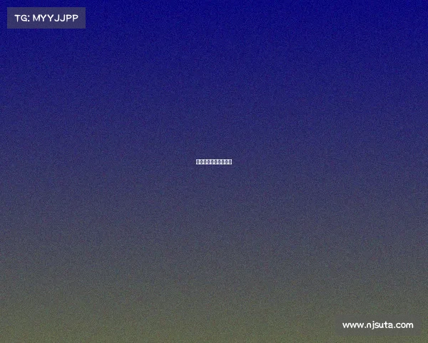 电子竞技员证书有用吗