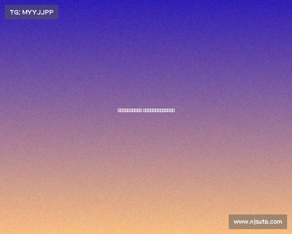 电子竞技平台上市公司 电子竞技平台上市公司有哪些 电子竞技平台上市公司 电子竞技平台上市公司有哪些